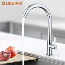 Cold-Only Kitchen Sink Faucet Collection